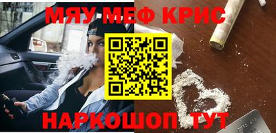 прущие грибы Заводоуковск