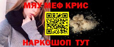 прущие грибы Заводоуковск