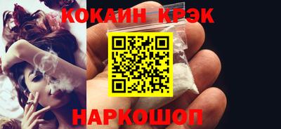 герыч Жуковский