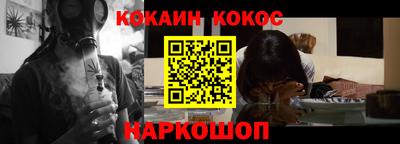 прущие грибы Заводоуковск