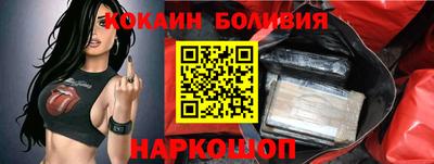 герыч Жуковский