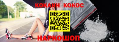 герыч Жуковский