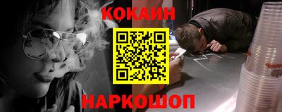герыч Жуковский