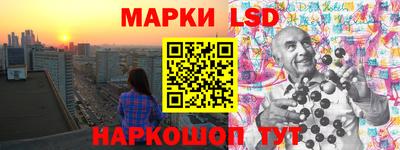 герыч Жуковский