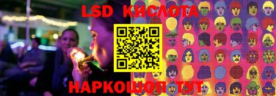 герыч Жуковский