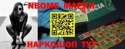 COCAINE Заволжье