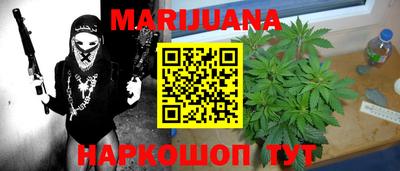 герыч Жуковский