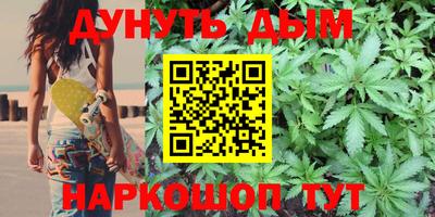 герыч Жуковский
