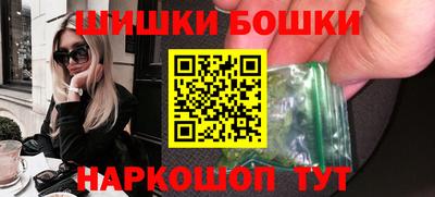 прущие грибы Заводоуковск