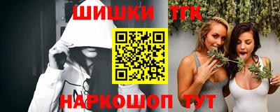 герыч Жуковский
