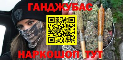 прущие грибы Заводоуковск