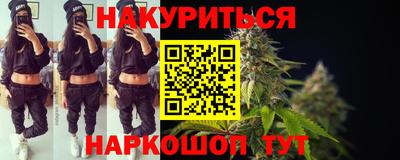 герыч Жуковский