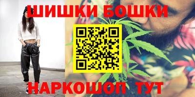 COCAINE Заволжье