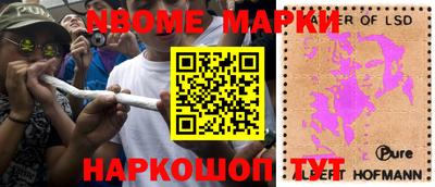 герыч Жуковский