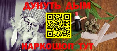 прущие грибы Заводоуковск