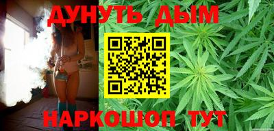COCAINE Заволжье