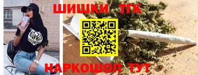COCAINE Заволжье