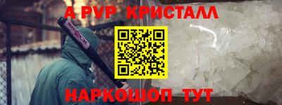 герыч Жуковский