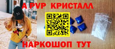 прущие грибы Заводоуковск