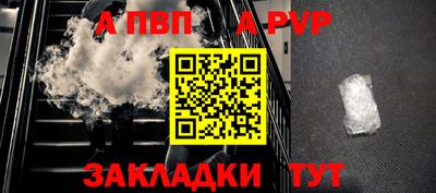 герыч Жуковский