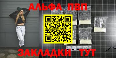 COCAINE Заволжье