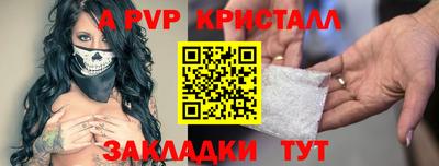 герыч Жуковский