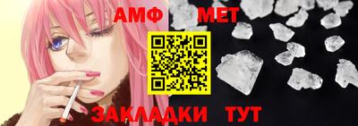 прущие грибы Заводоуковск