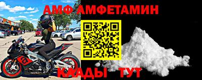 COCAINE Заволжье