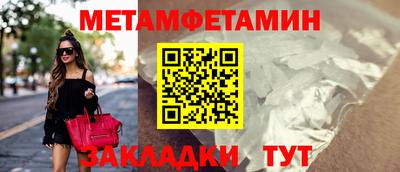 COCAINE Заволжье