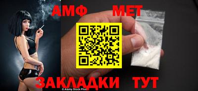 герыч Жуковский