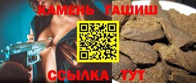 прущие грибы Заводоуковск