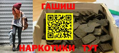COCAINE Заволжье