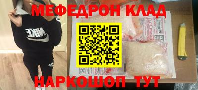 COCAINE Заволжье