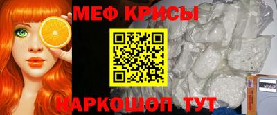 COCAINE Заволжье