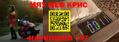 прущие грибы Заводоуковск