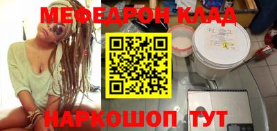 прущие грибы Заводоуковск